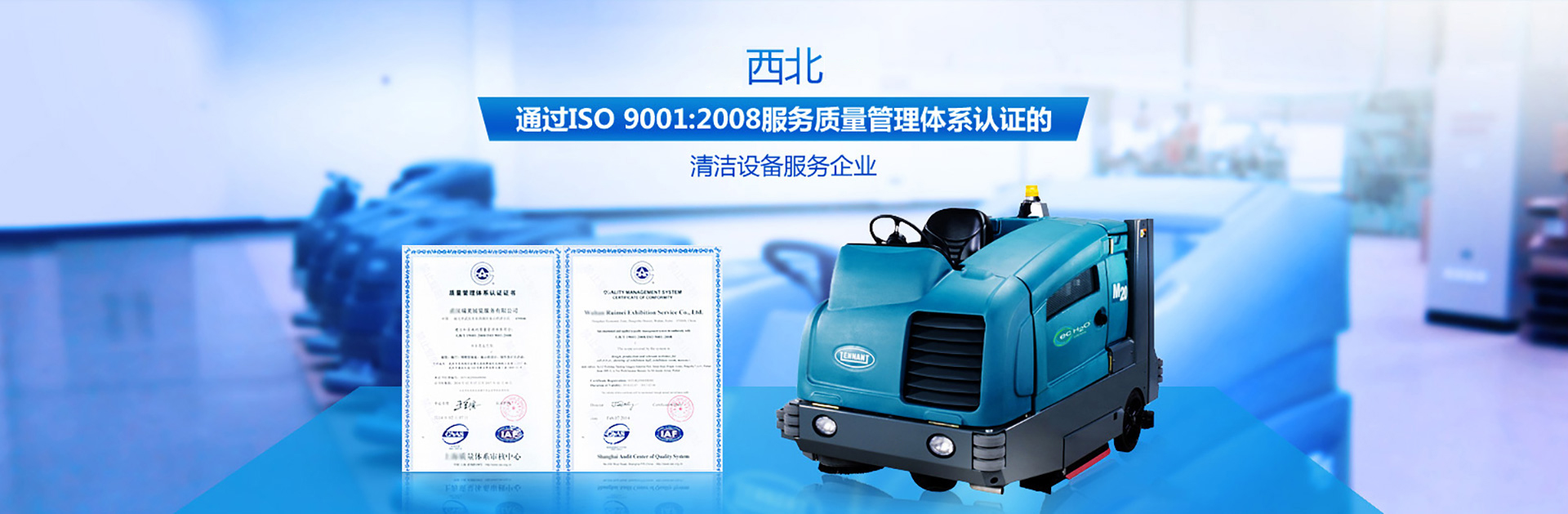 米兰手机登录入口