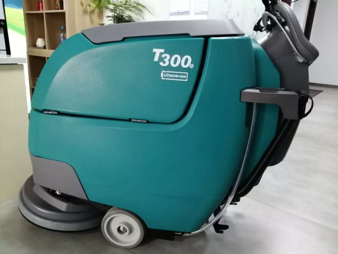 米兰（中国）官方使用方法