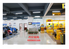 单盘米兰（中国）官方电池的保养方法